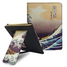 2018킨들페이퍼화이트