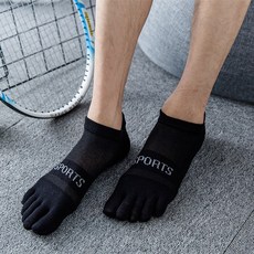 마라톤전용발가락양말