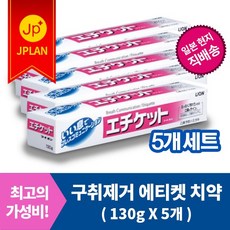 dd9bfb714de3a4f53a6eaa2540ff920b980324ca5adf8457118632eae5fd.jpg