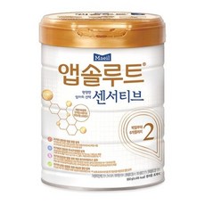 센서티브2단계 TOP01