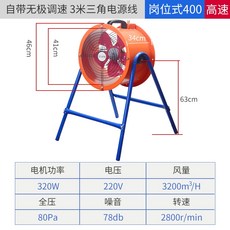 엘리카다운드래프트후드