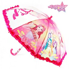 시크릿쥬쥬왕관