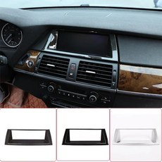 BMW X5 X6 E70 E71 08-13 카본 에어컨 벤트 프레임 트림 커버 Black, 실버
