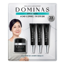 태극제약 도미나스크림 EX50g 15g 3개 기미 잡티 주근깨, 50g, 1개