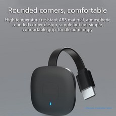 디빅스플레이어tv009