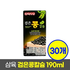 삼육두유 검은콩 칼슘, 190ml, 30개