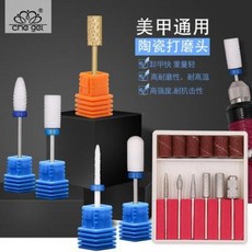 8cd405b474e8a7fc3022416b165275b7b8723b8a7a42d0097a09c71a921e.jpeg