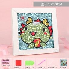 보석십자수 DIY 다이아몬드 페인팅 비즈 큐빅 십자수 자수 태교 도안 방법 선물 배우기 해바라기, 중국어 조디악 드래곤 18 * 18cm.