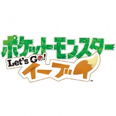 포켓몬고닌텐도