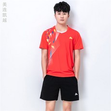 eb1665c32f2da6a66503e61b9d83c20e6450fd1af541b6691c09d6c66b59.jpg