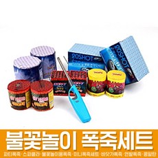 0d536edcd3e758b478f077afe8d12a2c172e68408e0ea8a15570713c12f1.jpg