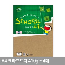 99e90fe41a835389644b32710b452862f2d9fa7270d7d9c5d4d61c3fe946.jpg