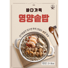 건강찬 바다가득 영양솥밥(냉동) 460g 3인분