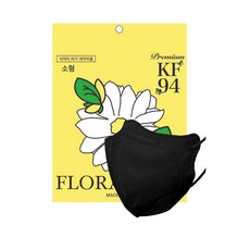 kf94소형마스크100매