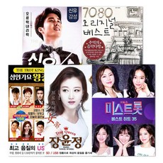 놀란4k