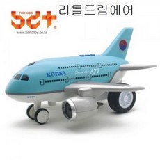 리틀드림에어