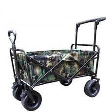 무드그라운드웨건