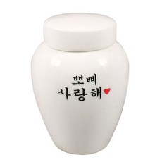 바이펫코리아 강아지 고양이유골함 반려동물유골함 미니단지 중소형용, 각인작업, 1개