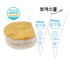 케익만들기 케이크만들기_서울식품 냉동완제품 케익시트 3호 + 생크림 500g