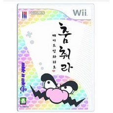 닌텐도wii 춤춰라 메이드인 와리오 중고 정식발매 깨끗한 A급