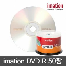 이메이션dvd