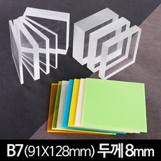 bbbec9b5f1a8483a19bd1e70bc36ee818e9e3a124742b76c1a74472b039e.jpg