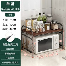 41de9c5a520d708507b0b2ede266c4eb6fd4906f82a07177e58a3a9cb4ea.jpg