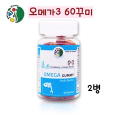 gnc핑크퐁멀티비타민츄어블키즈