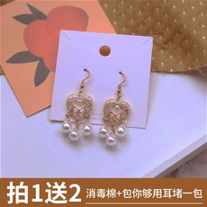 갈고리하트귀걸이