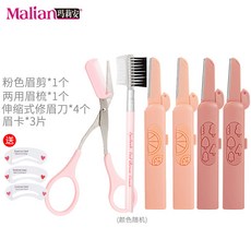 9ab697861cd20a5e109e8dfa3babec78fab019085613a6c7066a38092c31.jpg