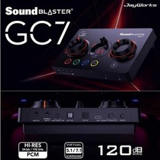 사운드블라스터gc7