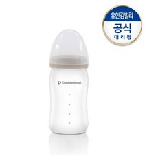 더블하트실리콘젖병