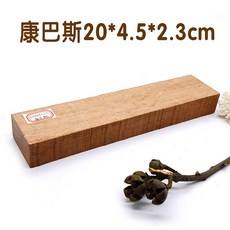 b74e8b141951594b3fa9a1d8c8c70b0eb44acd6669a194df4a22ea7fb08c.jpg