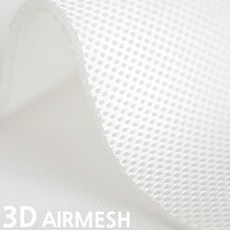 에어 매쉬 3D 통풍원단 쿨매쉬 에어슈슈 작은사이즈 1/4(45cm*65cm)