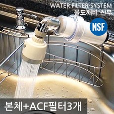 //상품명