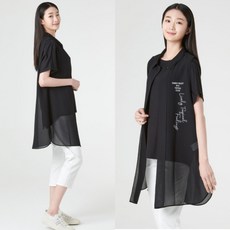 지센조끼