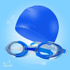 kirahosi 어린이 수경 아동 실내수영장 물안경 공용 남아 여아 잠수경 220 HD 7+덧신 증정 CPac8twb, 오렌지 옐로우