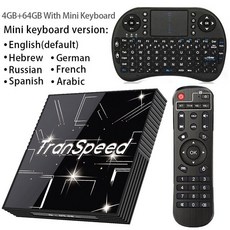 안드로이드 9.0 TV 박스 3D 울트라 HD 4K 음성 보조 에어 마우스 유튜브 넷플릭스 수신기 4G 64G 와이파이, 06 4G64G keyboard_02 Eu 플러그_05 프랑스