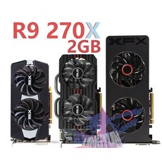 라데온r9-270x