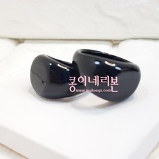 울산반지만들기가격