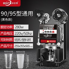 d403a33bcdfafae08d4e8ce002317b9aca2bf78ce86de7ee6e5835230e33.jpg