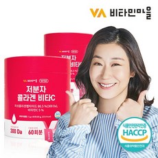 비타민마을 저분자 콜라겐 비타C 60포 x 2통 (총4개월분), 2개, 120g