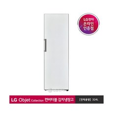 efb33db3aa8f361cda1822c2c964b75387e31621dd9139b54ddbb7b072ae.jpg