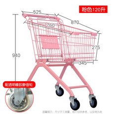 54a59d92044da99a942e1e1c96521e3783f23bb0eda29bdd3c3a116f54c3.jpg