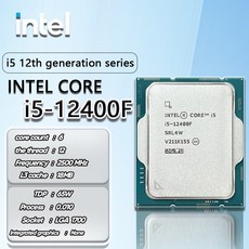 INTEL Core i5-12400F i5 12400F 2.5GHz 6-Core 12-Thread CPU Processor 10NM