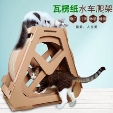 고양이 캣휠 강아지 런닝머신 운동기구 쳇바퀴 움직이는 장난감 우다다 다이어트, Waterwheel 고양이 등반 프레임 트럼펫
