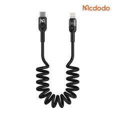 c타입led충전선