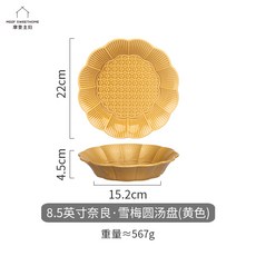 04b5994227a0c701857251406e8674ac4d421766bd189ea0ac4639718565.jpg