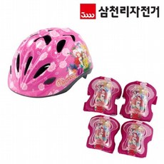 디즈니프린세스자전거