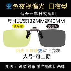 39000addebb122adae8f8fcaad540621878166f05c582fb85fc9e1863967.jpg